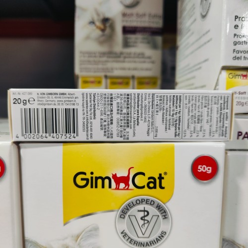 Malta Pasta Soft Extra 100gr. Gimcat Remedio para Bolas de Pelo