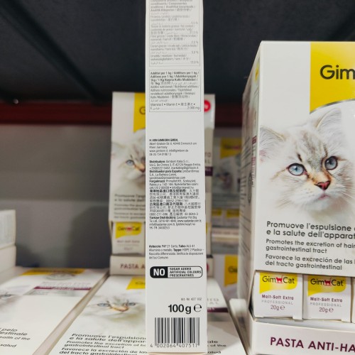 Malta Pasta Soft Extra 100gr. Gimcat Remedio para Bolas de Pelo