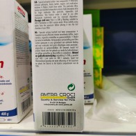 Carbon Ultra Amtra 400gr.
