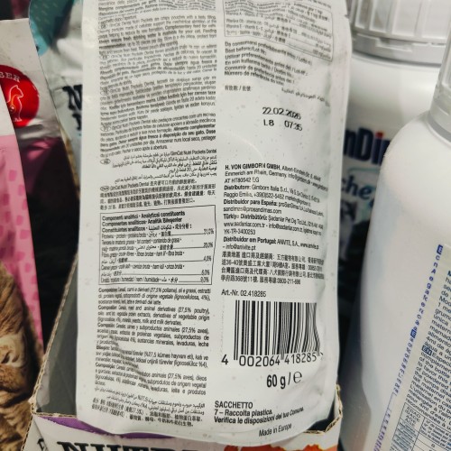 NutriPockets Gato Dental 60g
