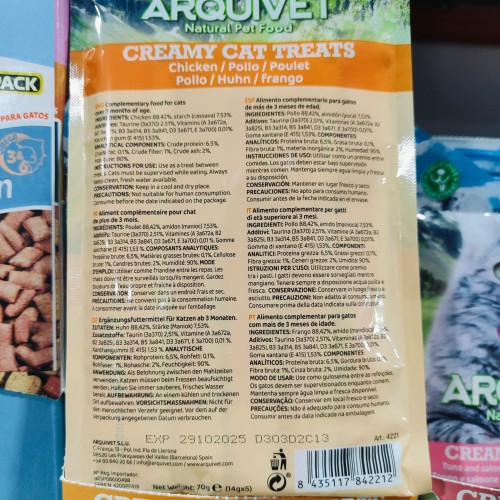 Snack Cremoso de Pollo Líquido para Gatos 5 Sobres de 14g