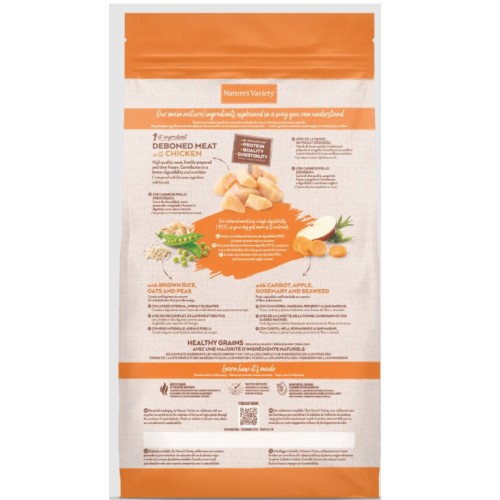 Natures Variety Healthy Grain Puppy Medium Chicken 3kg