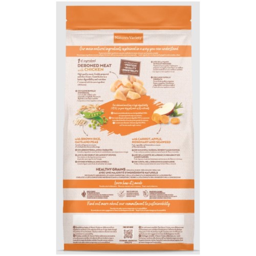 Natures Variety Healthy Grain Mini Chicken Food 3 Kg