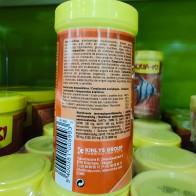 Aqua-ki Tropi Flakes - 200g, Alimento Completo para Peces Tropicales