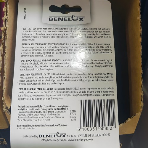 Rueda De Sal 50 Gr. Benelux - Esencial para la Salud de Roedores