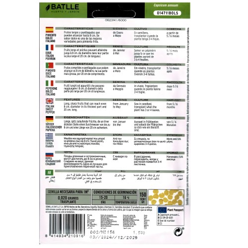 Sweet Italian Pepper Seeds - Premium Quality