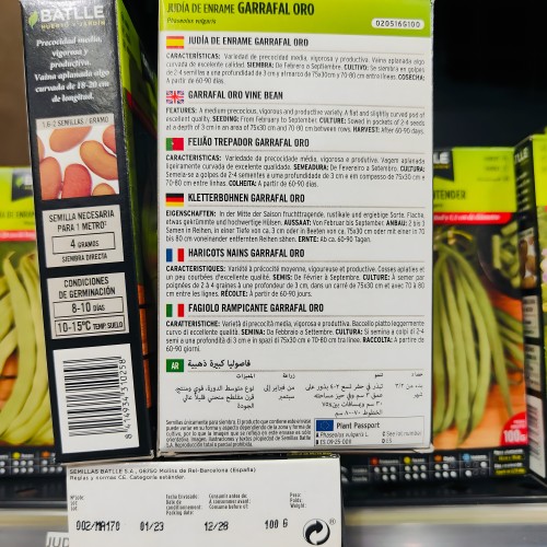 Semillas de Judía Garrafal Oro 100g - Batlle