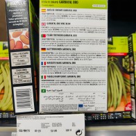 Semillas de Judía Garrafal Oro 100g - Batlle