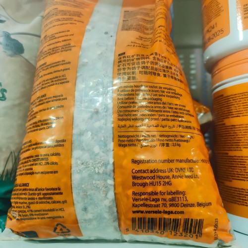 Grit for Pigeons 2.5 Kg. Versele-Laga