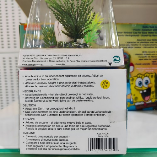 Dino Baby Aquarium Diffuser