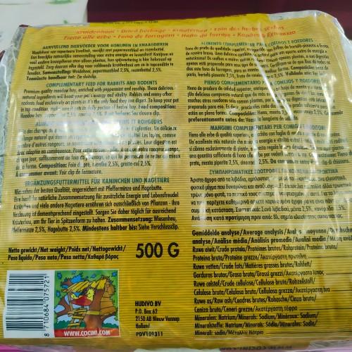 Heno Equinacea y Zanahoria 500g - Cocini