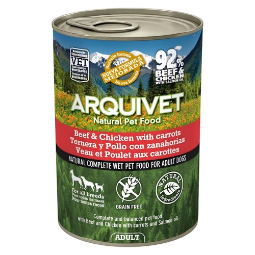 Arquivet Beef and Chicken Wet Food 400g - Natural and Nutritious