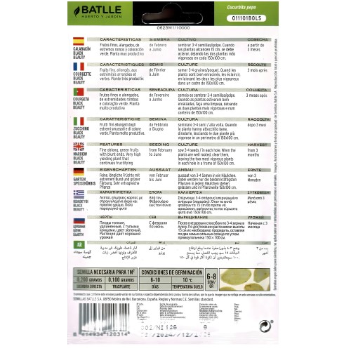 Black Beauty Zucchini Seeds - Packet