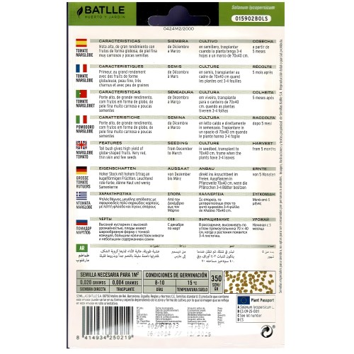 Marglobe Tomato Seeds