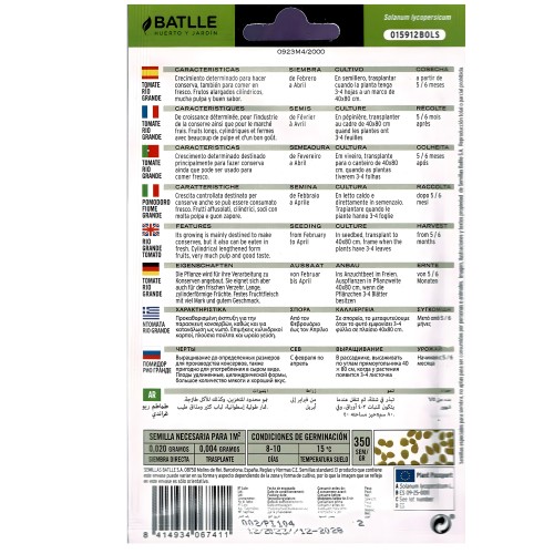 Semillas de Tomate Rio Grande - Ideal para Jardinería en Casa