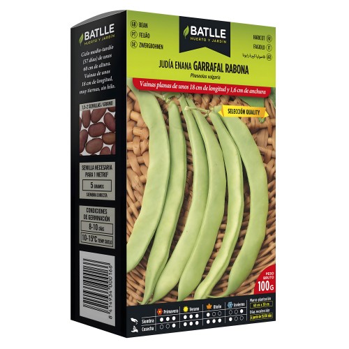 Semillas de Judía Enana Garrafal - 100g - Perfectas para Cultivo en Casa