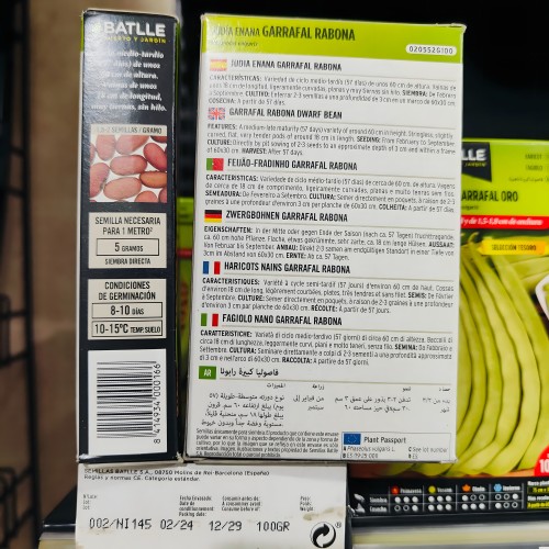 Semillas de Judía Enana Garrafal - 100g - Perfectas para Cultivo en Casa