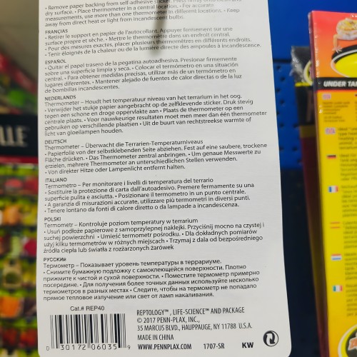 Reptology Thermometer
