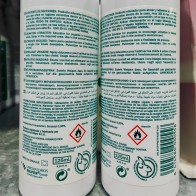 Menforsan Atrayente Micciones 125 Ml