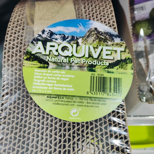 Wave-Shaped Cardboard Scratcher - Perfect for Cats