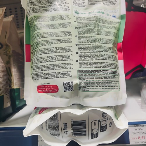 Chinchilla Complete Food 500g - Versele Laga