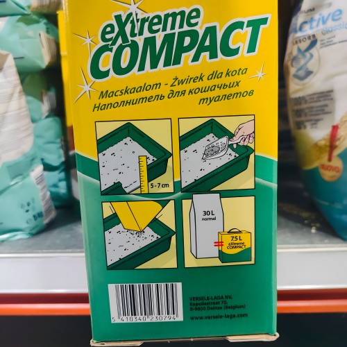 Arena para Gatos VerseleLaga eXtreme Compact 7.5L