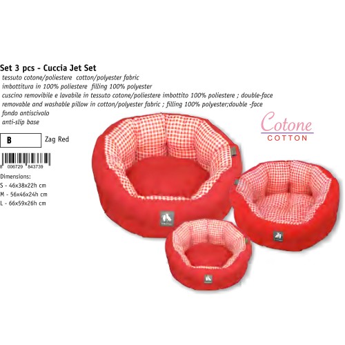 Jet Set Avangarde 3-Piece Dog Bed Set