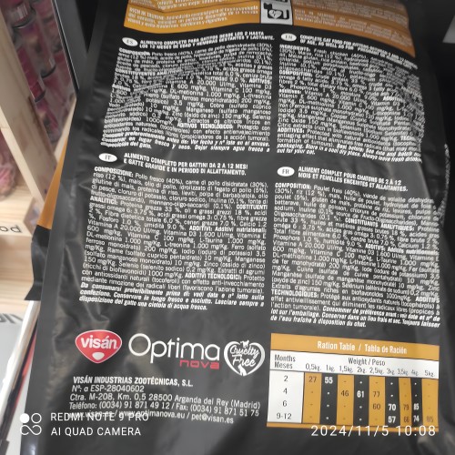 Optima Nova Cat Kitten Food