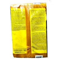 Flora Gard Special Terrarium Substrate 20L