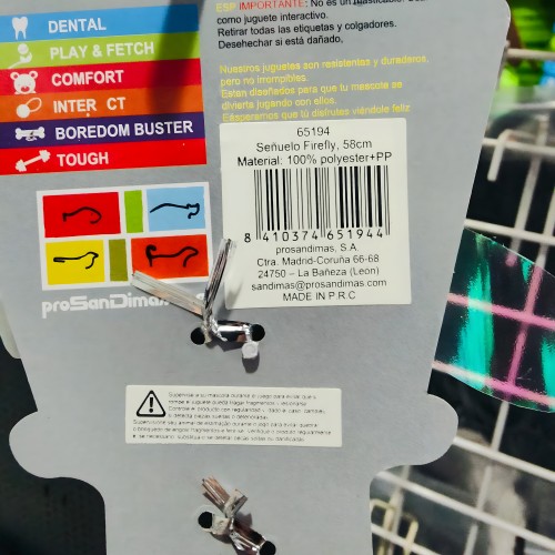 Pet Toys Firefly Teaser - 58cm