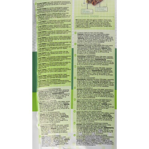 Versele-Laga Complete Cuni Junior Rabbit Food