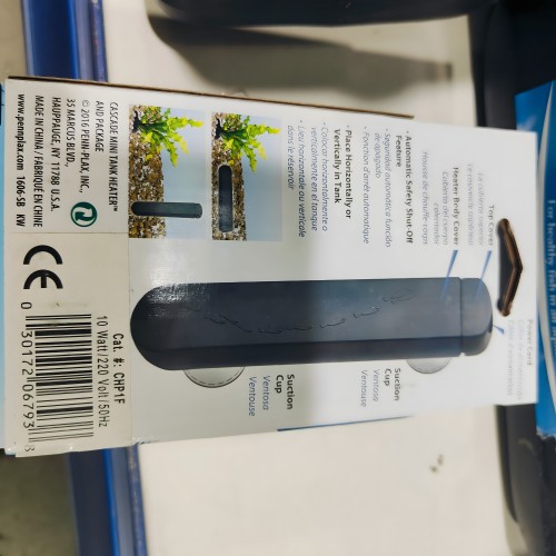 Mini Aquarium Heater 10 Watts - Ideal for Small Tanks