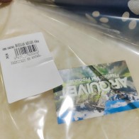 Cama Cuadrada Huellas Azules