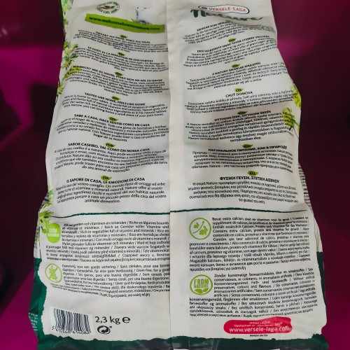 Cuni Junior Nature Rabbit Food 2.3 Kg