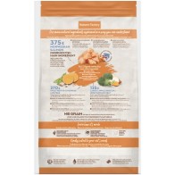 Natures Variety Cat Selected Sterilized Salmon 3 Kg - Comida para Gatos Esterilizados Sin Granos