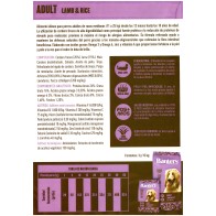 Banters Dog Adult Lamb & Rice 3kg - Complete Nutrition