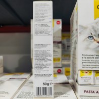 Gim Cat Malt Soft Extra