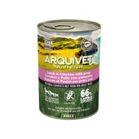 Canned Lamb & Chicken with Peas 400g by Arquivet