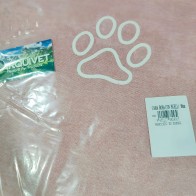 Cama Cuadrada Rosa con Huella de Arquivet