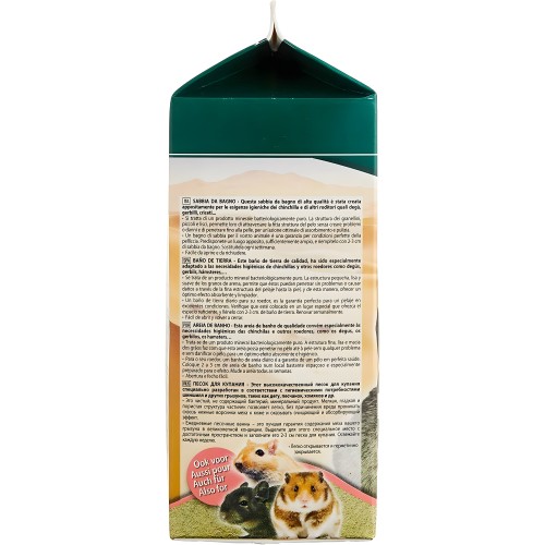 Versele-Laga Chinchilla Bathing Sand - Essential for Hygiene