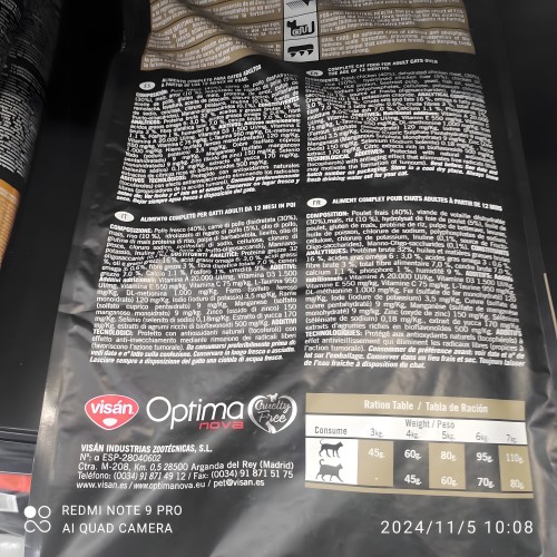 Optima Nova Cat Adult Chicken Rice - 2 Kg