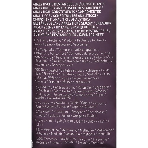 Australian Premium Mix for Cockatiels 1 Kg