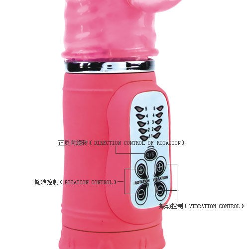Baile Cute Passion Bunny Rampant 10f 27 cm