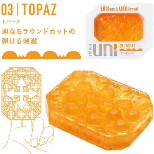 TENGA Uni Topaz Masturbador Dedal