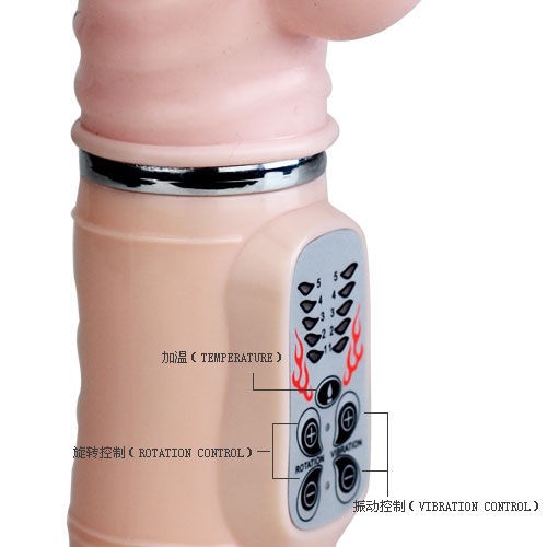 Heat Fire Bunny Rabbit Vibrator with Heat Function