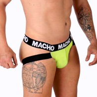 MX28F Jockstrap Yellow XL
