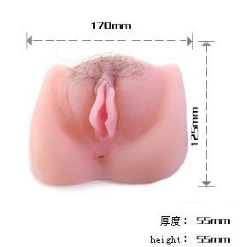 Baile - Anthea Magic Flesh Masturbador Vibrador