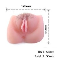 Baile - Anthea Magic Flesh Masturbador Vibrador