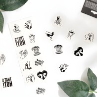 Secret Play - Kinky Collection Temporary Tattoos