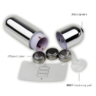 Baile - Brave Man Vibrating Rabbit Penis Extension